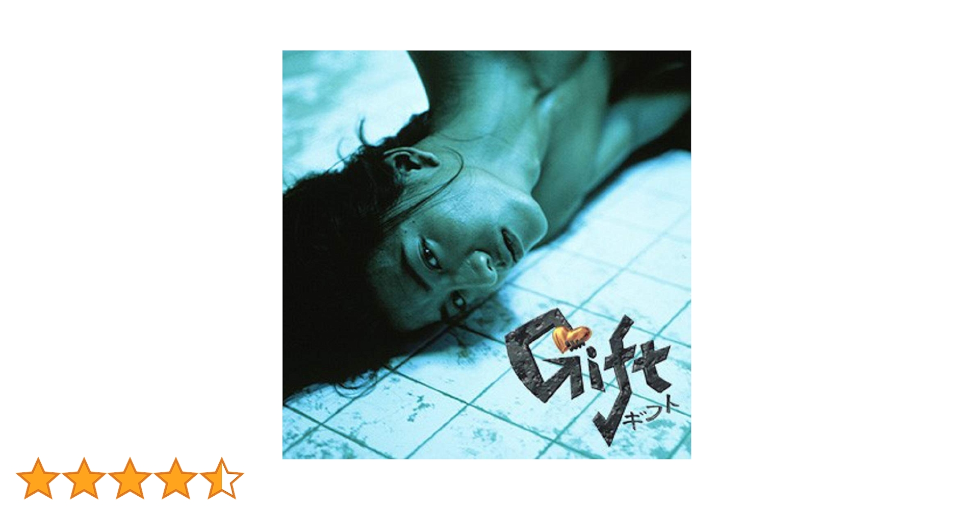 SMAP　木村拓哉　ギフト　 Blu-ray BOX〈4枚組〉 61C-wEuUTlL.jpg_BO30,255,255,